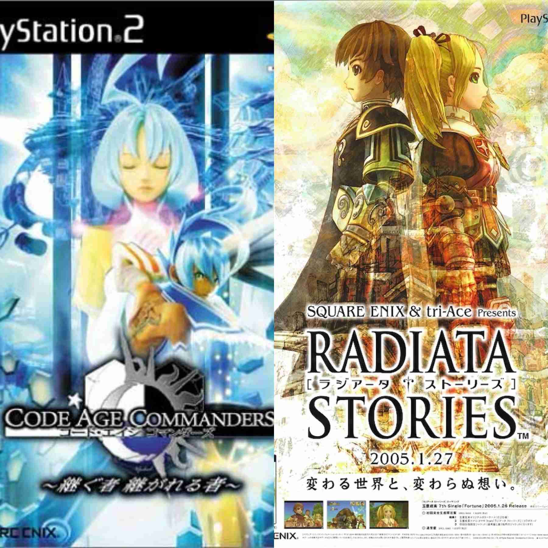 マイナーなゲームを挙げると、みんながコメントし合うトピ