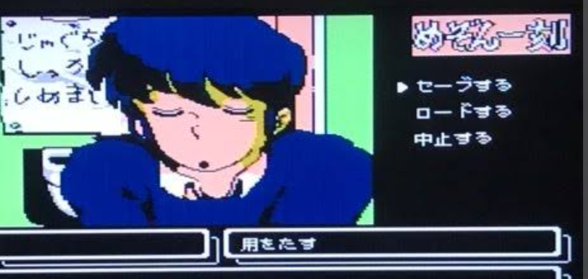 マイナーなゲームを挙げると、みんながコメントし合うトピ