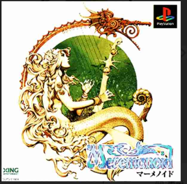 マイナーなゲームを挙げると、みんながコメントし合うトピ