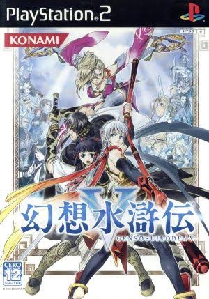 マイナーなゲームを挙げると、みんながコメントし合うトピ