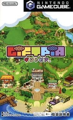 マイナーなゲームを挙げると、みんながコメントし合うトピ