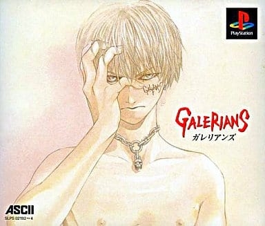 マイナーなゲームを挙げると、みんながコメントし合うトピ