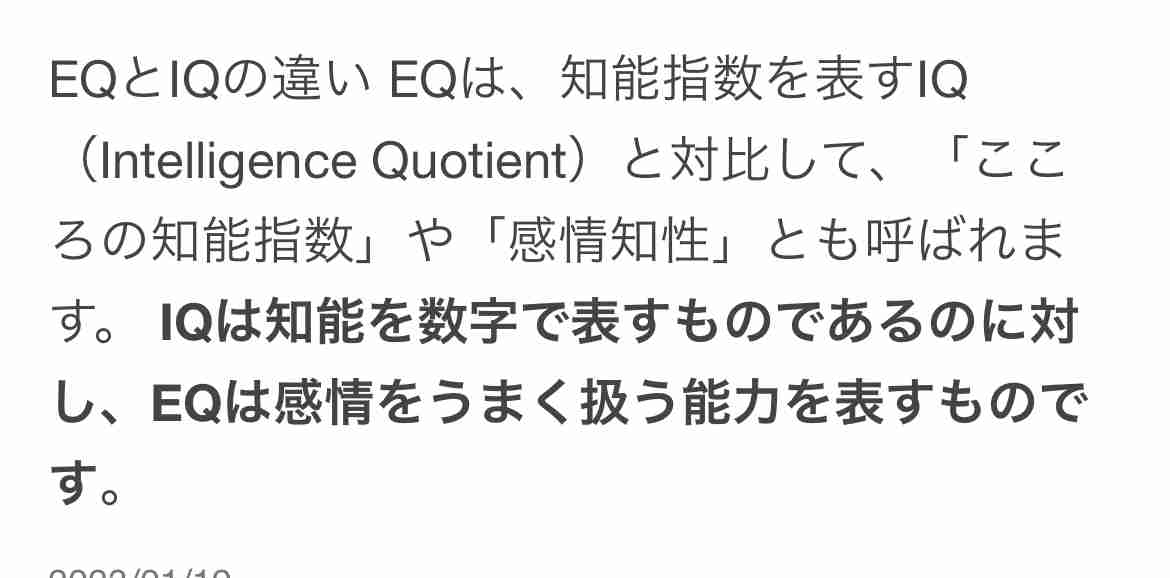 「これ赤ちゃんです」赤ちゃんの遺体を抱え自首　風俗店従業員の女（27）を逮捕　埼玉・本庄市