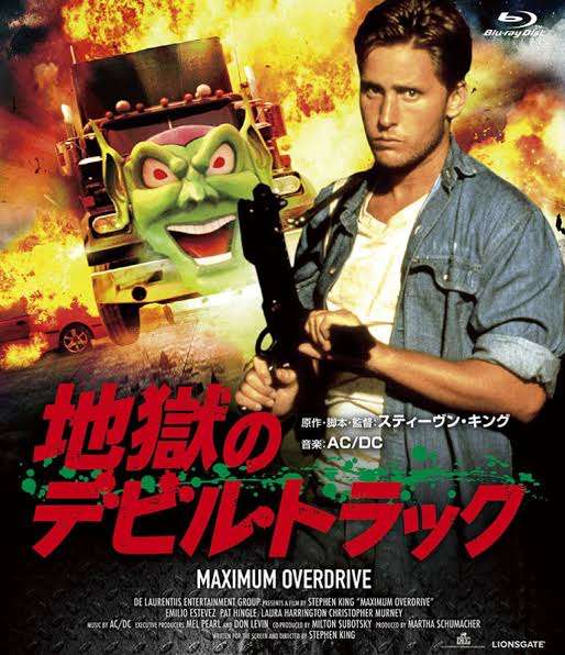 映画監督の名前を書いたら、誰かが１番好きな作品を教えてくれるトピ