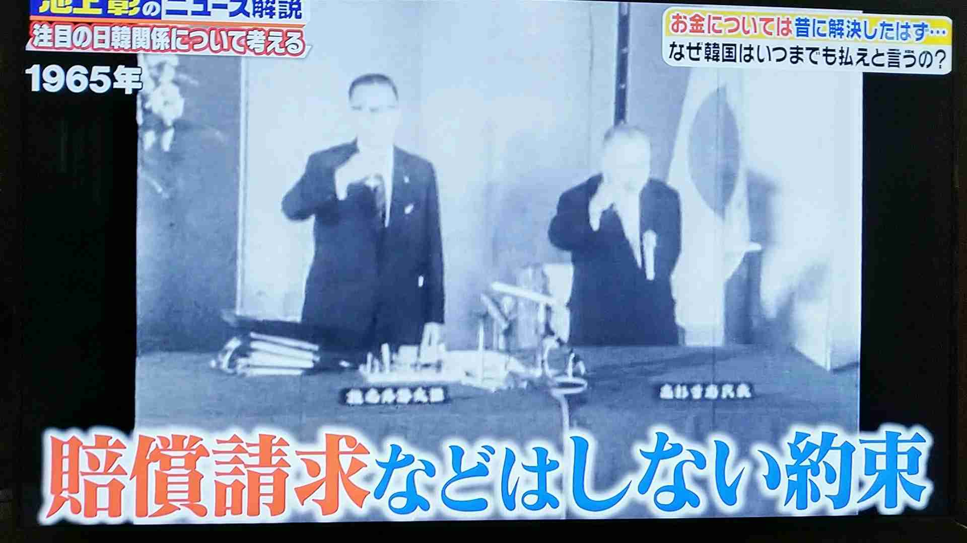 恩を仇で返す人の特徴