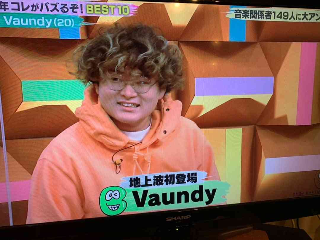 Vaundy、「しわあわせ」が自身13作目の1億回再生突破 「1億回再生突破作品数」はソロ歴代単独1位に【オリコンランキング】