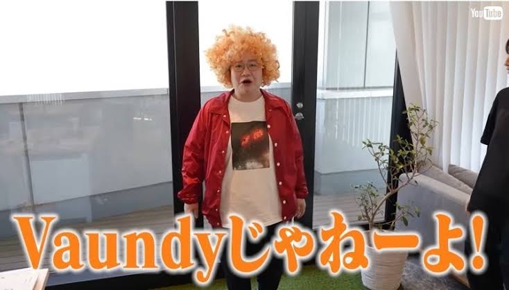 Vaundy、「しわあわせ」が自身13作目の1億回再生突破 「1億回再生突破作品数」はソロ歴代単独1位に【オリコンランキング】