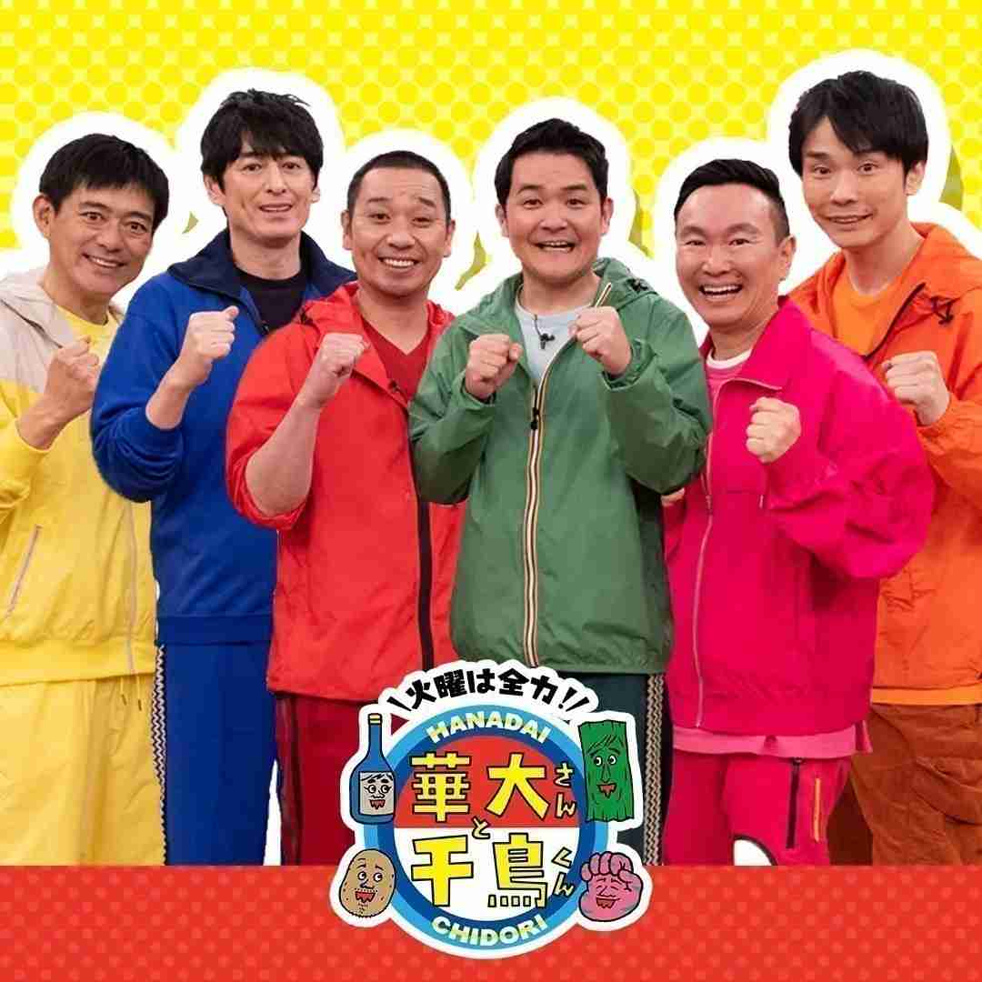 【定期トピ】不採用になったトピは何ですか？Part20