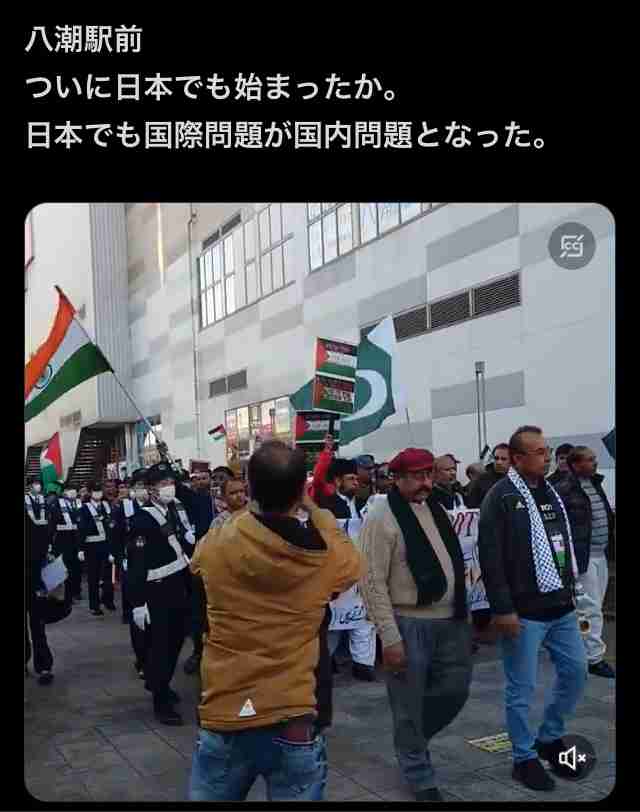 埼玉・川口市のクルド人団体を“資産凍結”　団体反論「トルコ側の政治的な作戦」