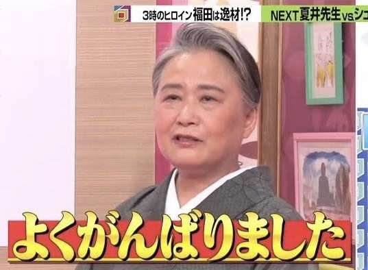 妻「喧嘩売ってる？」炊飯器のちょい残し問題に大共感の嵐