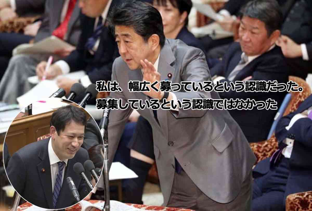 松野官房長官に裏金1千万円超か　パーティー収入還流、政権内に波及