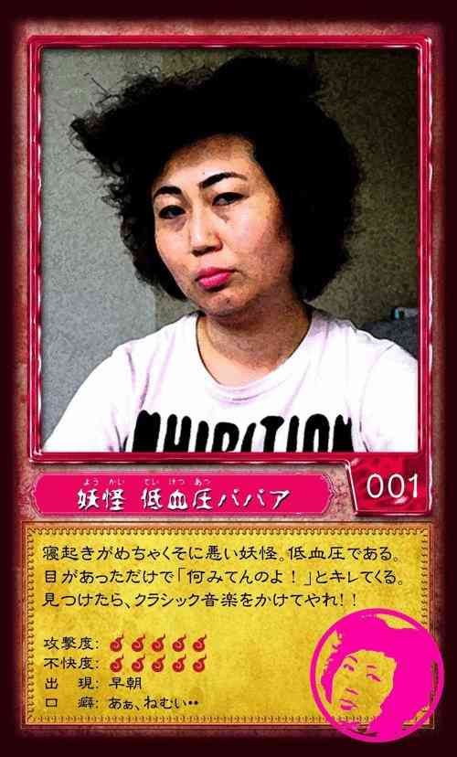 ファンアートを描いてる人だけで話そう