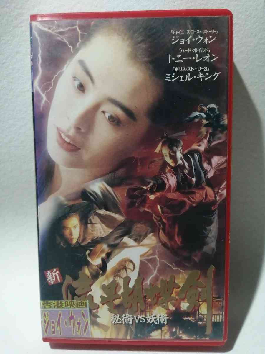 【物好きさん集まれ】Ｚ級映画(心底つまらない映画)を語りましょう