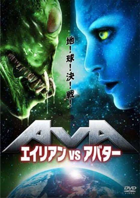 【物好きさん集まれ】Ｚ級映画(心底つまらない映画)を語りましょう