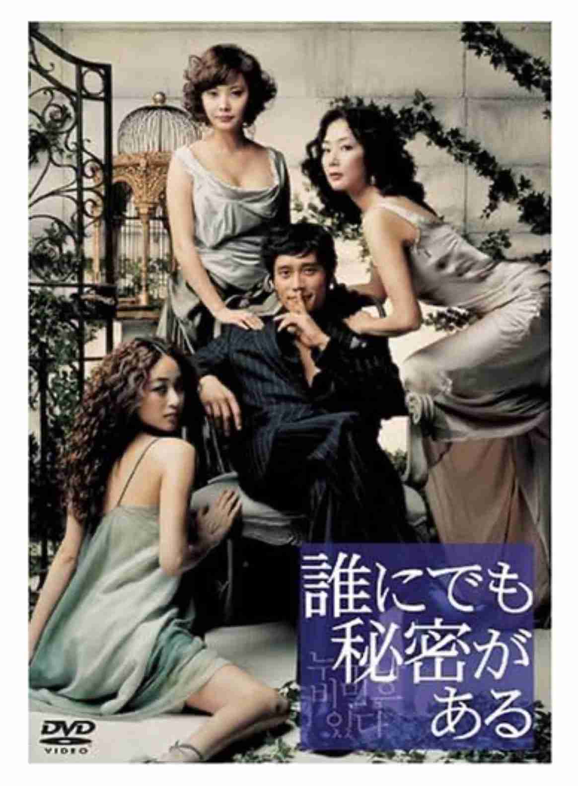 【物好きさん集まれ】Ｚ級映画(心底つまらない映画)を語りましょう