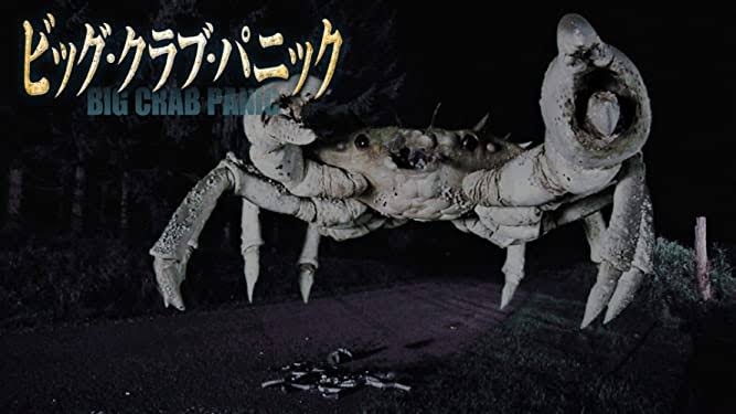 【物好きさん集まれ】Ｚ級映画(心底つまらない映画)を語りましょう