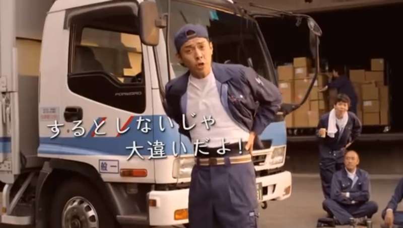 ずっと同じ姿勢で作業する仕事