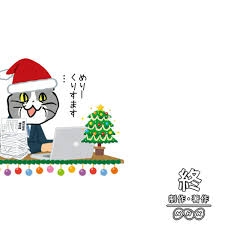 がるちゃん猫カフェ94号店開店しました♫(初めての方も大歓迎♫)