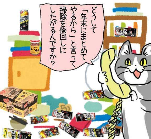 がるちゃん猫カフェ94号店開店しました♫(初めての方も大歓迎♫)