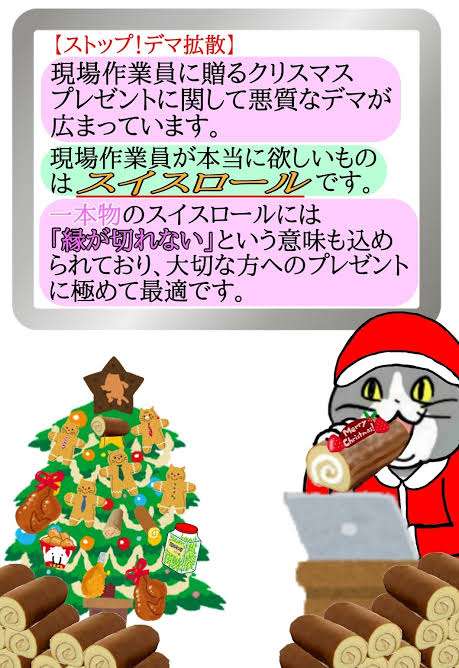 がるちゃん猫カフェ94号店開店しました♫(初めての方も大歓迎♫)