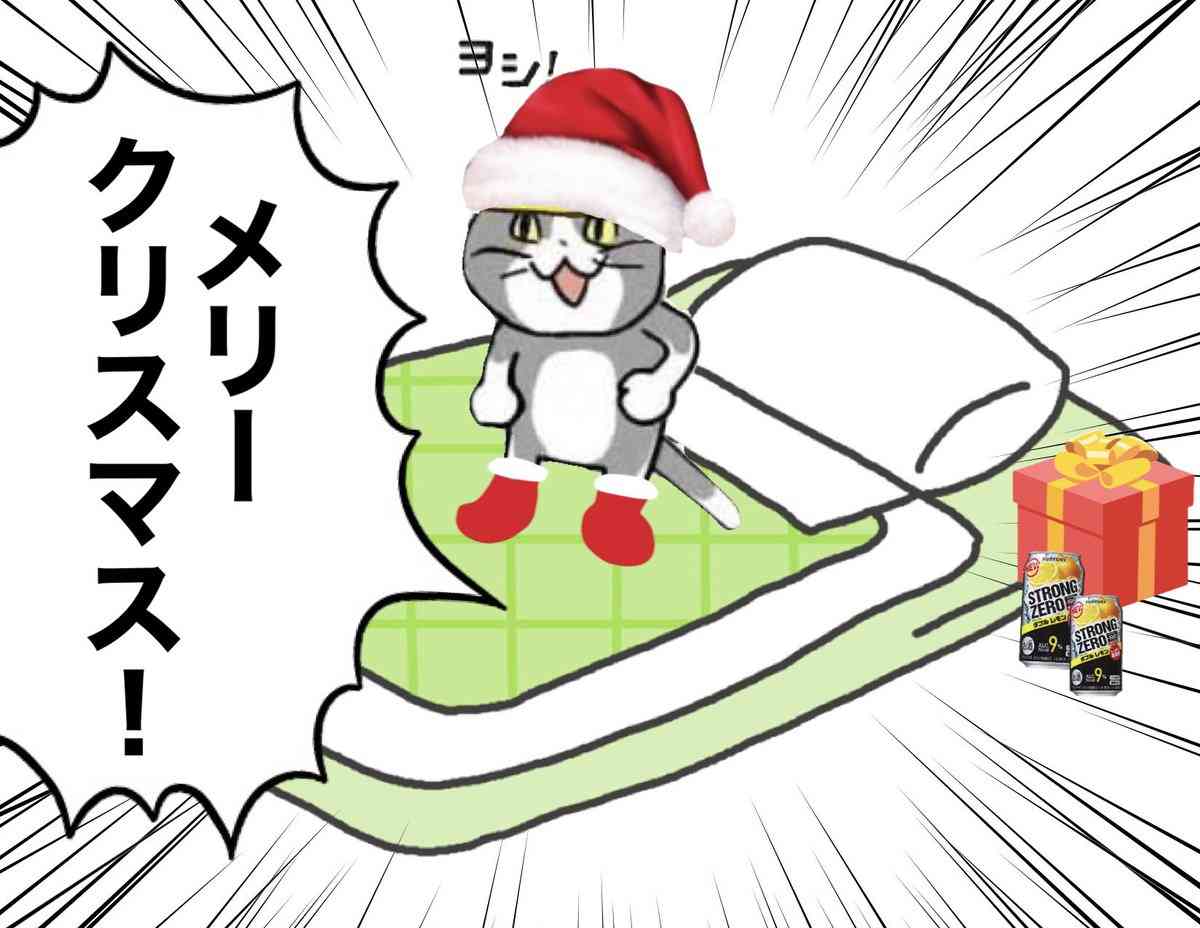 がるちゃん猫カフェ94号店開店しました♫(初めての方も大歓迎♫)