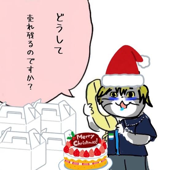 がるちゃん猫カフェ94号店開店しました♫(初めての方も大歓迎♫)