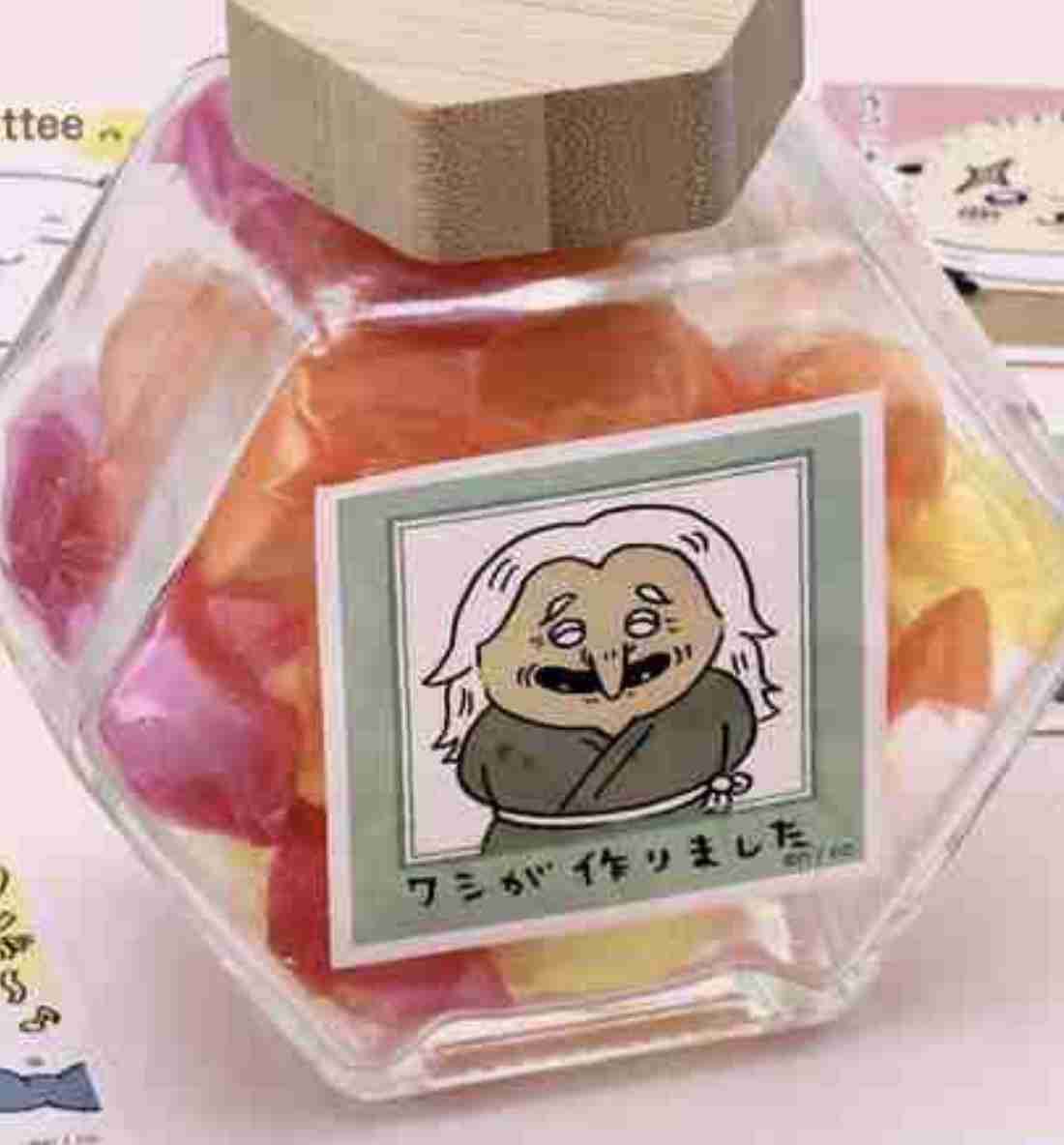 【定期】ちいかわ総合トピ🌲part19