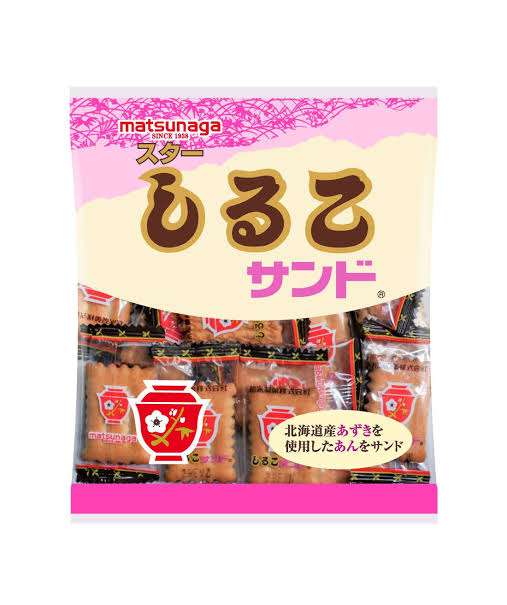 【定期】ちいかわ総合トピ🌲part19