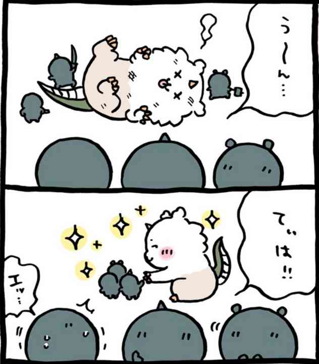 【定期】ちいかわ総合トピ🌲part19