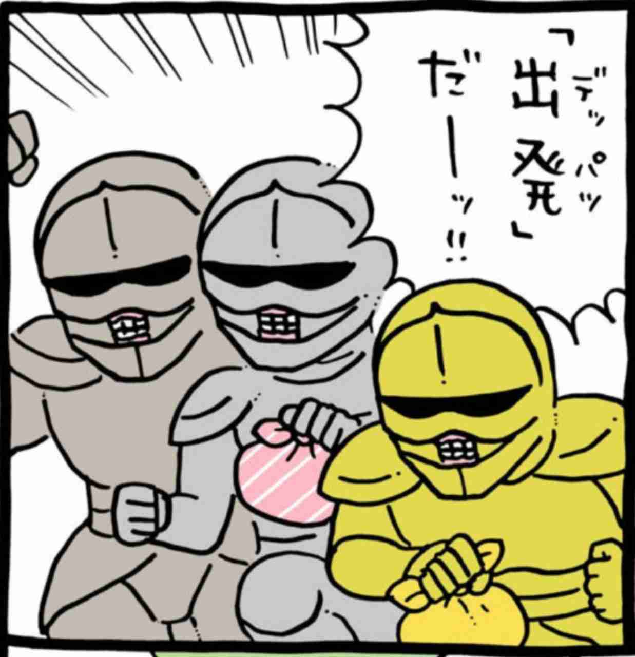 【定期】ちいかわ総合トピ🌲part19