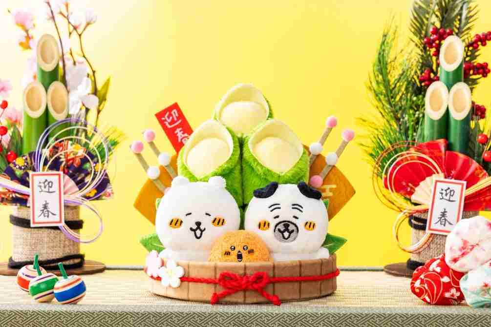 【定期】ちいかわ総合トピ🌲part19