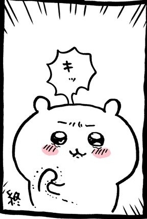 【定期】ちいかわ総合トピ🌲part19
