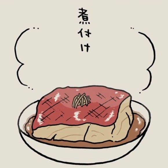 【定期】ちいかわ総合トピ🌲part19