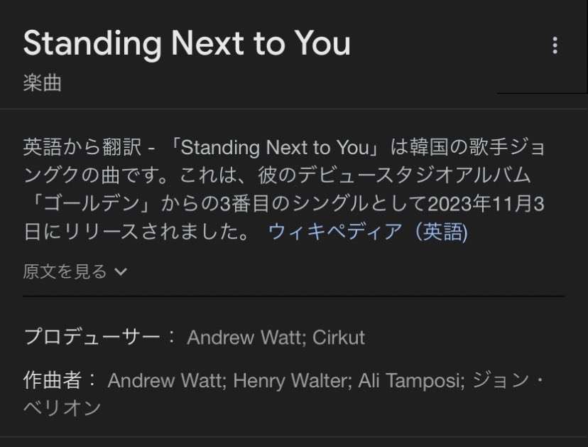 【実況・感想】CDTVライブ！ライブ！2時間スペシャル