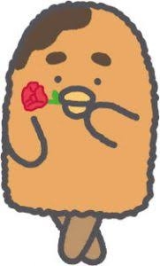 串カツ田中好きな方　初心者におすすめ教えてください