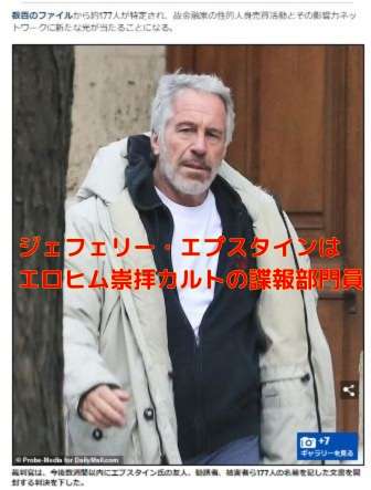 指原莉乃のコメントにネット称賛「バランス感覚が優れすぎ」　松本人志の文春報道受け