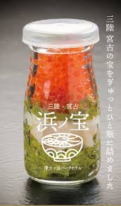 貰って嬉しいお歳暮、お年賀