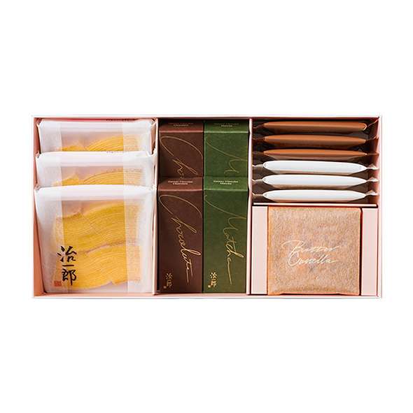 貰って嬉しいお歳暮、お年賀