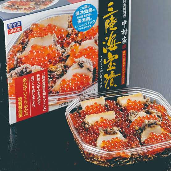 貰って嬉しいお歳暮、お年賀