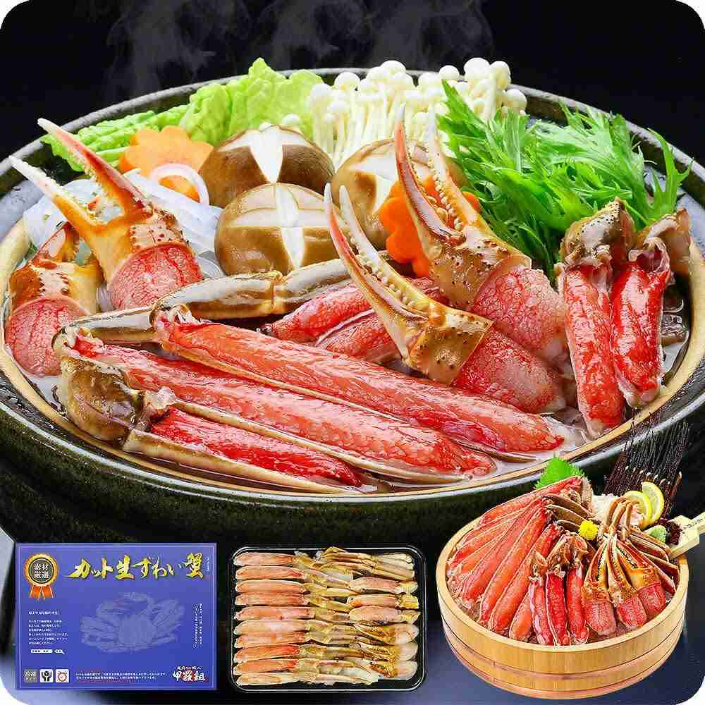 貰って嬉しいお歳暮、お年賀