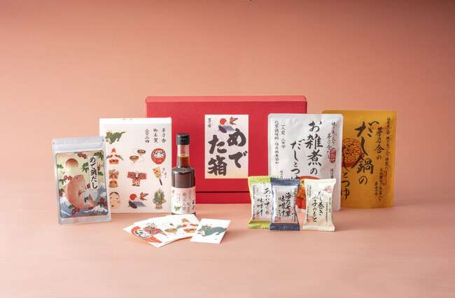 貰って嬉しいお歳暮、お年賀