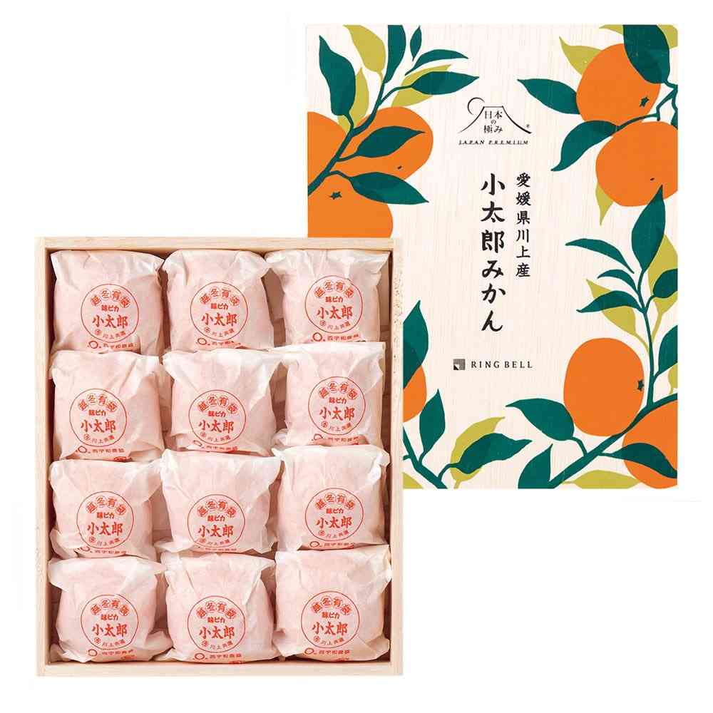 貰って嬉しいお歳暮、お年賀