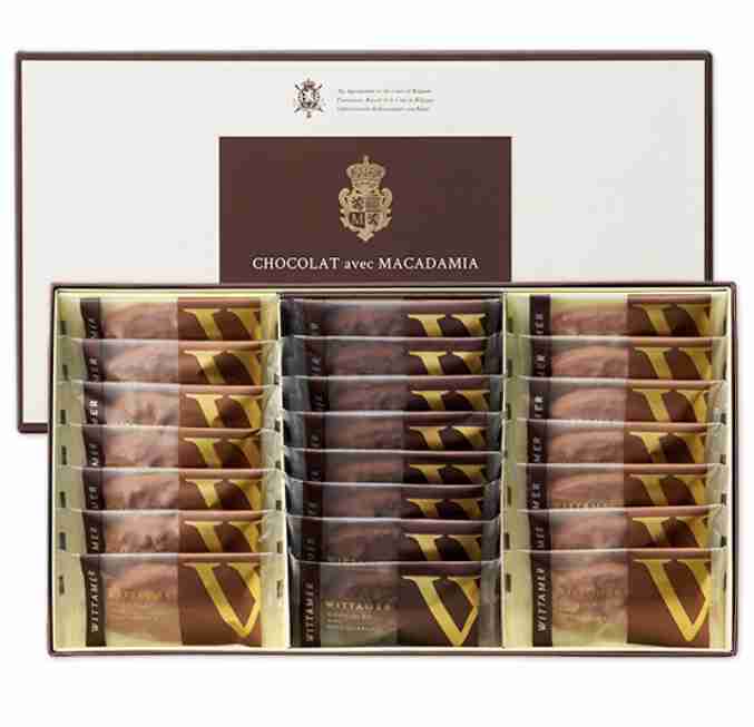 貰って嬉しいお歳暮、お年賀