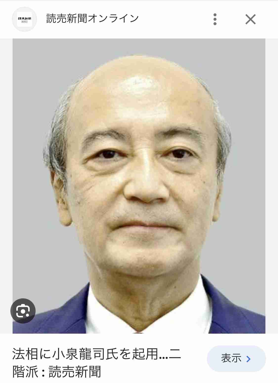 3年ぶり死刑執行なし　確定囚は107人