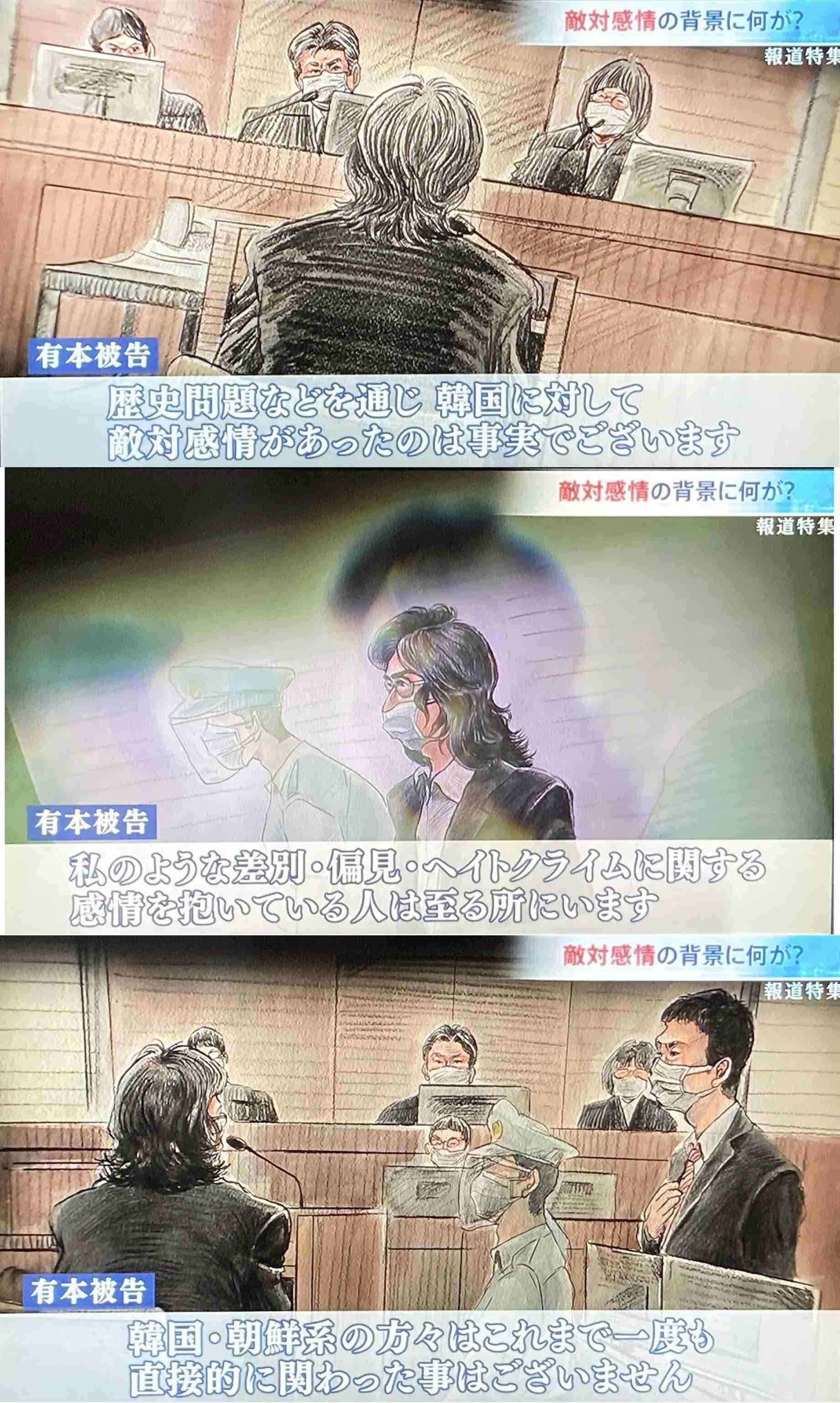 アンミカはなぜ若い世代にウケている？　「不買運動」で嫌っているのは中高年だけ？