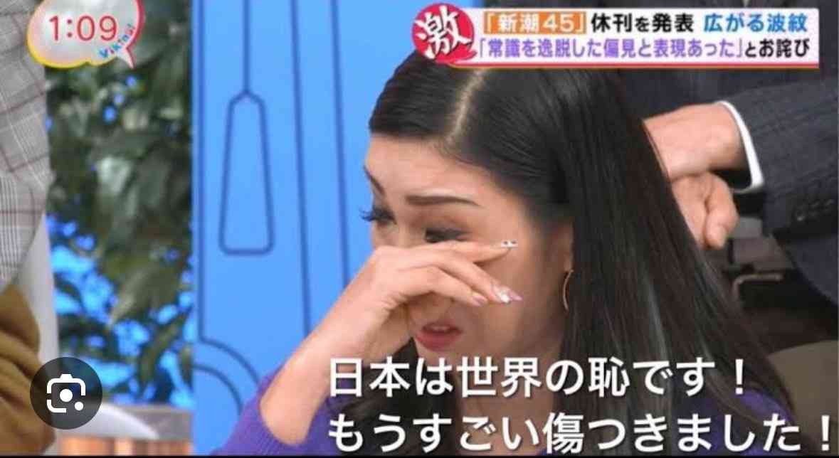 アンミカはなぜ若い世代にウケている？　「不買運動」で嫌っているのは中高年だけ？