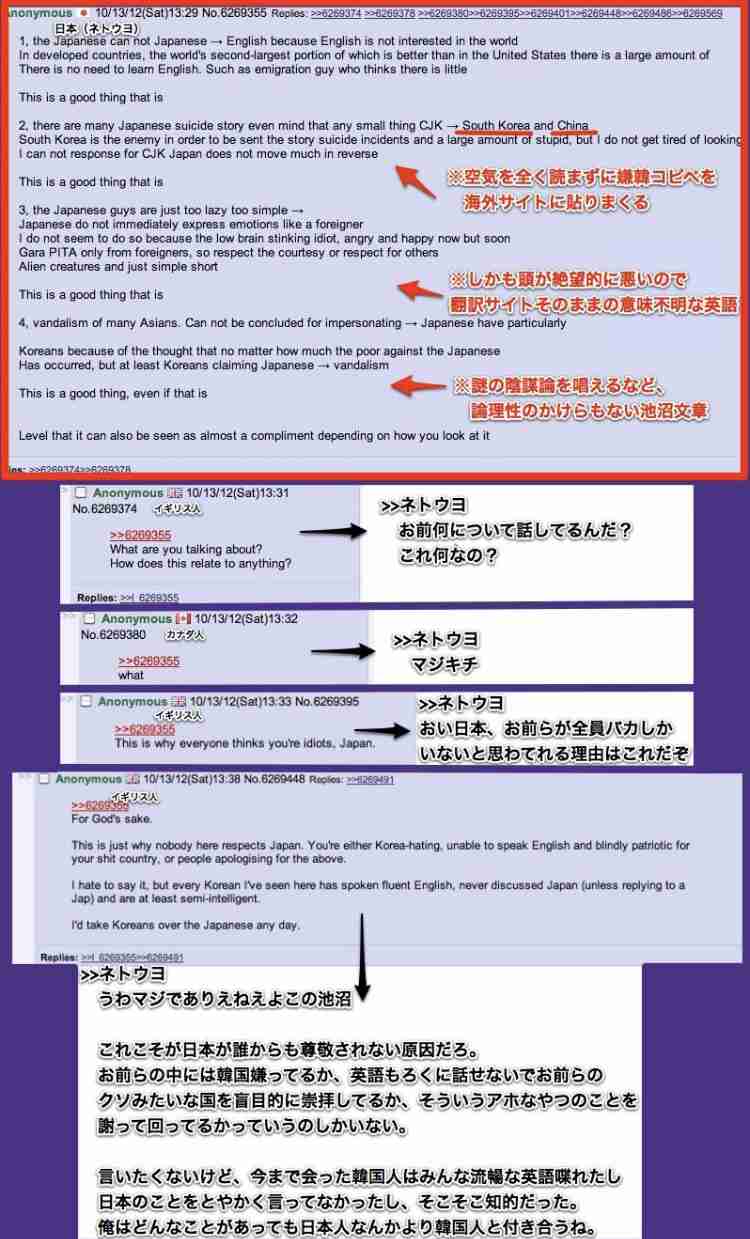 アンミカはなぜ若い世代にウケている？　「不買運動」で嫌っているのは中高年だけ？