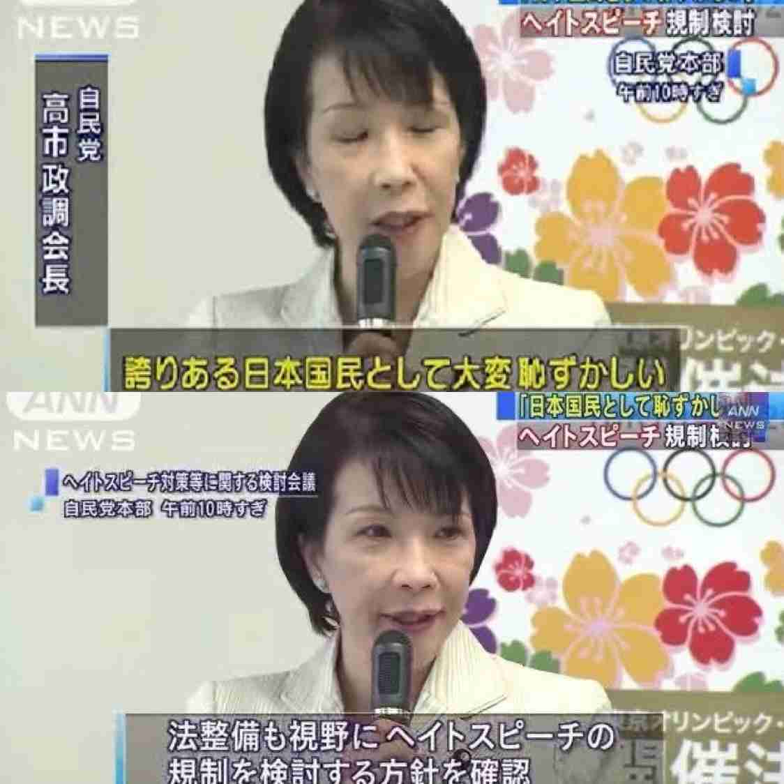 アンミカはなぜ若い世代にウケている? 「不買運動」で嫌っているのは中高年だけ?