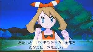 メンタル強いと思うキャラクター