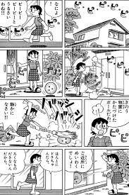 メンタル強いと思うキャラクター